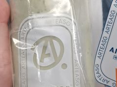 -ARTEASG啊T·新加坡奶茶(三坊七巷店)