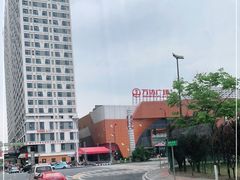 -万达广场(上虞店)