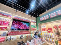 -德和罐头公司·老字号特产(爱琴海店)