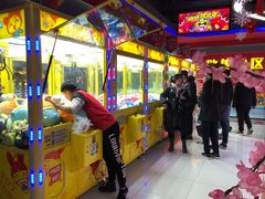 -风云再起游乐汇(皇城恒隆广场店)