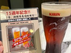 -家贺屋刺身寿司专门店