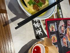 -和府捞面(曹路花园城店)