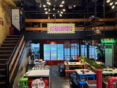 -钢管厂五区小郡肝串串香火锅(梅川路店)