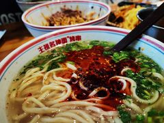 -王祖名抻面烧烤(柳影路店)