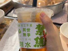 -黄记煌三汁焖锅(渝北金港国际店)