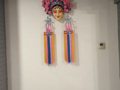-北京全聚德(西客站店)