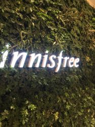 -悦诗风吟innisfree