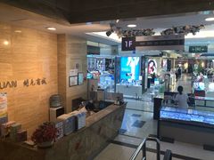 -开元商城(西旺店)