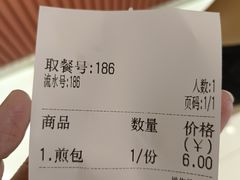 -永旺梦乐城(金银潭店)