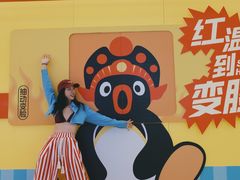 -成都银泰中心in99