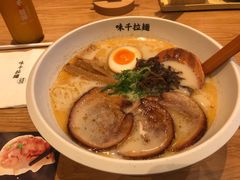 熊本叉烧拉面-味千拉面(新梅店)