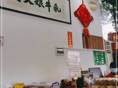 -周大娘牛乳(旧寨古村总店)