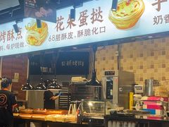 -猫爪爪原切自助烤肉(观音桥阳光世纪店)