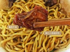 -泰顺江南春面馆
