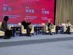 -中华艺术宫(上海美术馆)