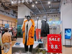 -NIKE品牌体验店(南京东路店)
