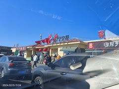 -凌海服务区-停车场