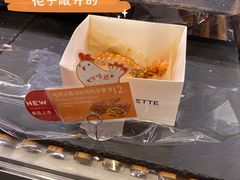 -巴黎贝甜(大宁国际商业广场店)