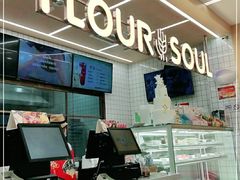 -法莱索尔(奥莱店)