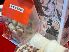 -東更道点心行(利客来店)