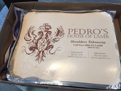 -Pedro's House of Lamb
