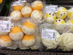 -永辉超市(凯德·天府店)