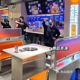 什么❓我居然靠着火锅店实现了奶茶自由❗️❗️ -