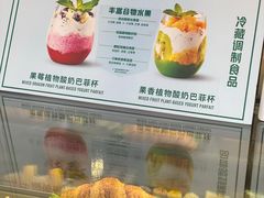 -星巴克臻选(嘉定疁城国际店)
