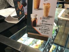 冰海盐焦糖馥芮白-星巴克臻选(北京嘉里中心第二店)