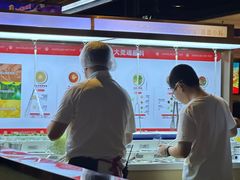 -海底捞火锅(威高广场店)