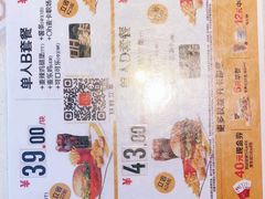 -麦当劳(宾水西道店)