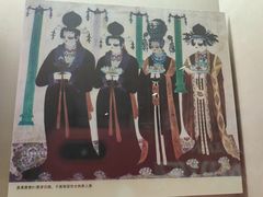 -敦煌市博物馆
