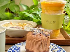 -绿小院(荔湾店)