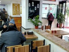 大堂-草桥清真牛肉锅贴扁食店