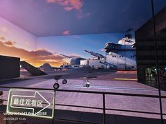 -泰达航母主题公园