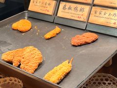-和府捞面(星光大道一期店)