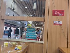 -滑县服务区便利店