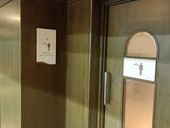 -齐动力网球(国贸店)