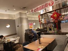 -必胜客(格尔木华兴店)