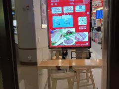 -鴻瑞興面馆(保利时光里店)