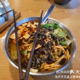 今天的幸福是这碗粉给的😋哪款是你的菜👀