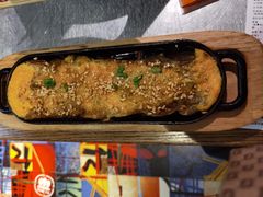 -探鱼·鲜青椒爽麻烤鱼(天河优托邦店)