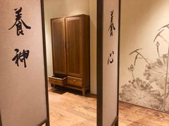 -常乐·对症推拿(世豪第30分店)