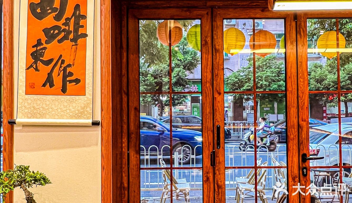 增城探店|每次路过都会被吸引住的無时咖啡☕️