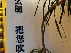 -角落低卡烘焙(正弘城店)