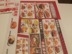 -乡村基(华阳欧尚餐厅)