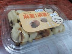 -DANXI丹喜面包·蛋糕(龙腾店)