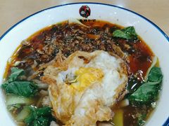 -和记粉馆(湘春路店)