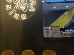 -CUIDA(湾悦城店)