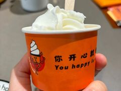 -怂重庆火锅厂(龙华壹方城店)